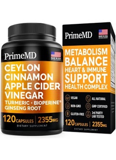 5-in-1 Ceylon Cinnamon Capsules 2355mg with Apple Cider Vinegar, Turmeric and Panax Ginseng Capsules - Cinnamon Supplements with Bioperine (120 Count(Pack of 1))