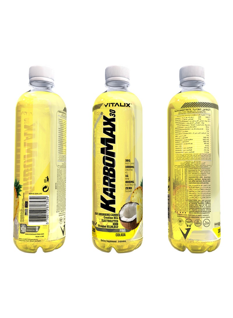 Vitalix KarboMax 30 Pina Colada - Fast Carb Weight Gain Drink with 30g Carbs, 1000mg HCL Creatine, 1g HMB, 880mg Electrolytes, Vitamins B, Zero Sugar, 500ml Pack of 12 - Image 3