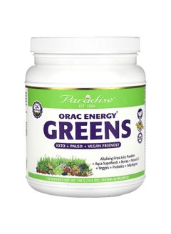 Paradise Herbs Paradise Herbs, ORAC Energy Greens, 25.6 oz (728 g)  - Image 1