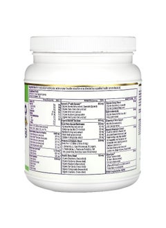 Paradise Herbs Paradise Herbs, ORAC Energy Greens, 25.6 oz (728 g)  - Image 2