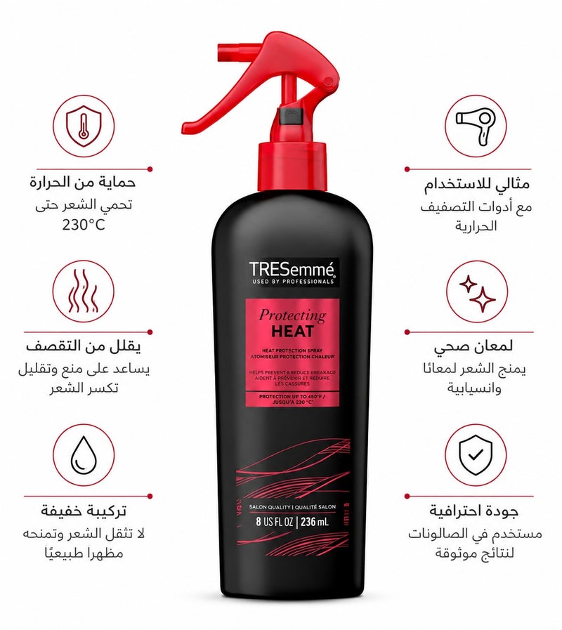 Tresemme TRESemmé Thermal Creations Heat Protectant Spray, 236 ml - Image 1