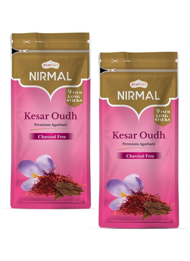 Nirmal Nirmal Kesar Oudh Premium Fragrance 200 Incense Stick Agarbatti by Shubhkart (Pack of 2)  - Image 1
