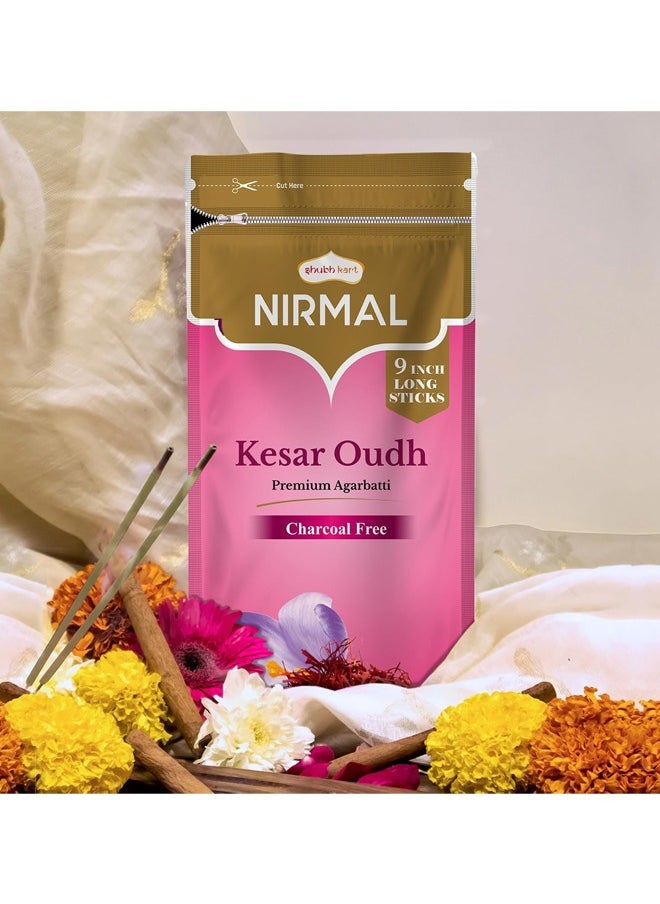 Nirmal Nirmal Kesar Oudh Premium Fragrance 200 Incense Stick Agarbatti by Shubhkart (Pack of 2)  - Image 4