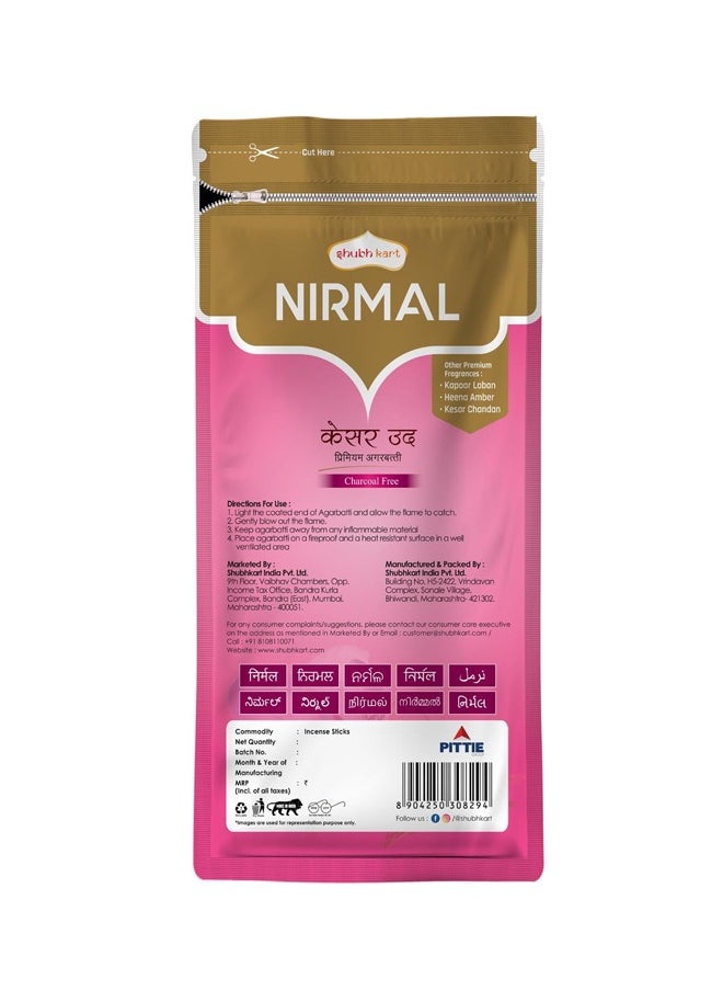 Nirmal Nirmal Kesar Oudh Premium Fragrance 200 Incense Stick Agarbatti by Shubhkart (Pack of 2)  - Image 5