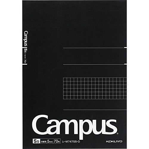 KOKUYO Composition Notepad, 1 Pack Campus A5 Comp Graph Notebook with 5mm Grid, 40 Sheets, 5 x 5 School Square Notebook in Black, Journal Note Pad for Women Work Study Note Taking. (RE-M747S5-D) - Image 1