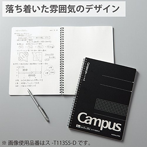 KOKUYO Composition Notepad, 1 Pack Campus A5 Comp Graph Notebook with 5mm Grid, 40 Sheets, 5 x 5 School Square Notebook in Black, Journal Note Pad for Women Work Study Note Taking. (RE-M747S5-D) - Image 5