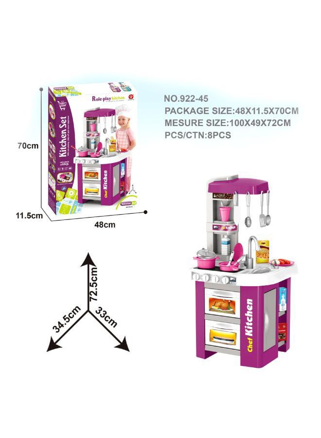 مجموعة لعب مطبخ طاهي تظاهري موهوب خفيف الوزن ومتين من 49 قطعة 34.5X33X72.5سم - Image 2