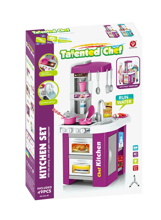 مجموعة لعب مطبخ طاهي تظاهري موهوب خفيف الوزن ومتين من 49 قطعة 34.5X33X72.5سم - Image 3
