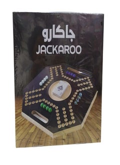 Jackaroo Jackaroo Tablet Game - Wooden  Board - Uplifting, Competitive and Fun Game for 2-4 Players Plugger Playing Cards for All Games  - Image 4