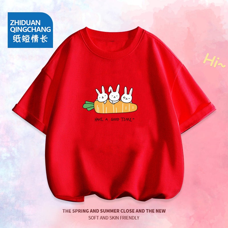 2032# Men'S And Women'S Summer Short Sleeve T-Shirt Fashion Brand Personality Long Coat New Cotton Round Neck Children'S T-Shirt - Image 3