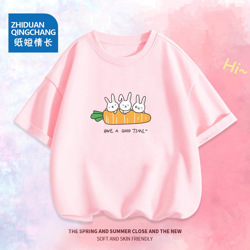 2032# Men'S And Women'S Summer Short Sleeve T-Shirt Fashion Brand Personality Long Coat New Cotton Round Neck Children'S T-Shirt - Image 1