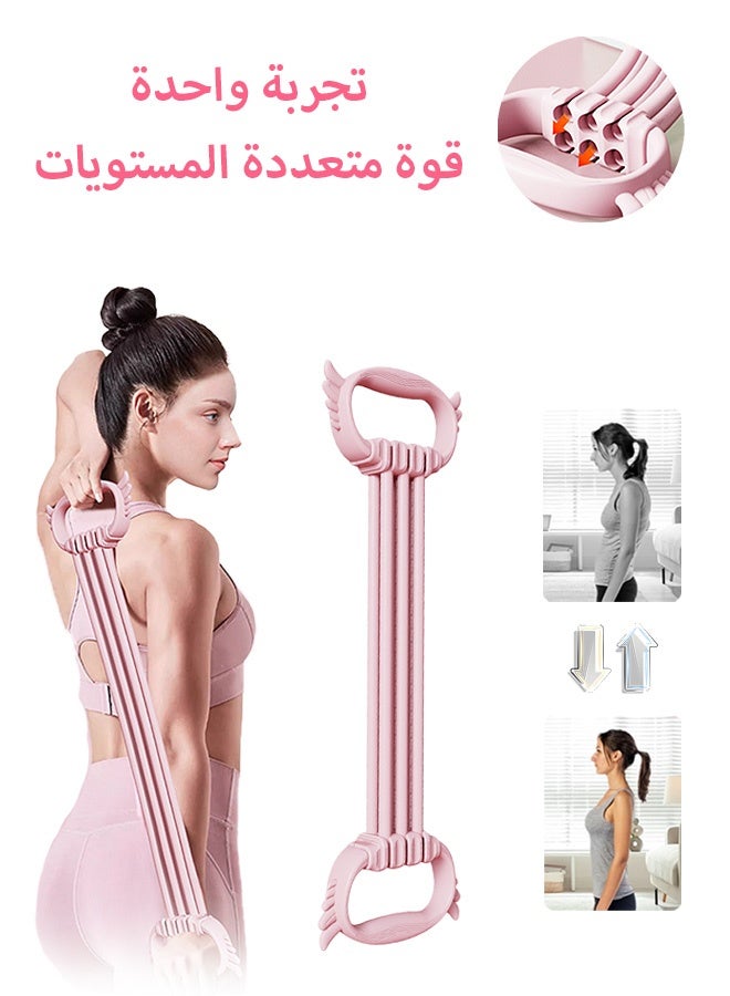 Photon شريط مقاومة على شكل رقم 8، حبل مرن من السيليكون على شكل 8 كلمات، أشرطة تمدد للكتف، تمارين بيلاطس للعلاج الطبيعي وتمارين الصالة الرياضية المنزلية (وردي) - Image 1