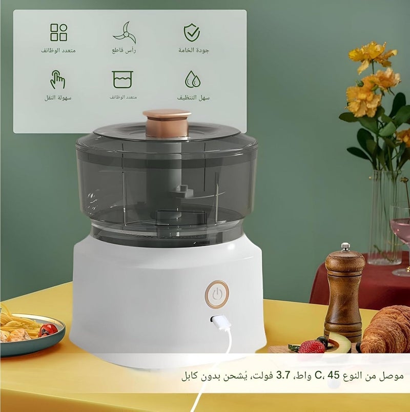 ثلاث ارباع مفرمة الطعام الذكية القابلة للشحن محضرة طعام لاسلكية محمولة لتحضير التوابل والمكسرات والخضراوات - Image 5