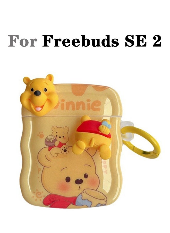 غطاء حماية من السيليكون لسماعات الأذن الداخلية هواوي Freebuds SE 2 - pzsku/Z7DCE735457996FBBA90AZ/45/_/1717485846/649369cf-cd44-4a34-8ea7-e60c5c1bf157