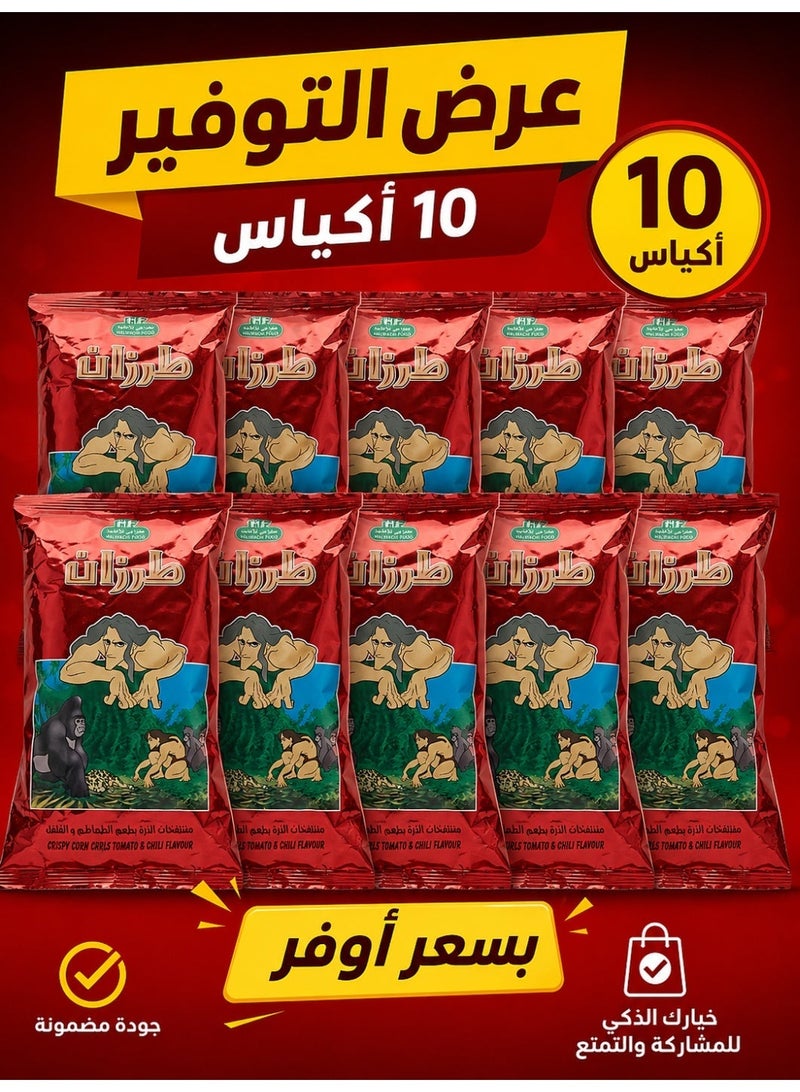 HF Tarzan Crispy Corn Curls Tomato & Chilli Flavour Snack Multipack, 10 Bags x 18g, Crunchy Corn Snacks, Spicy Tomato Flavored Corn Curls, Family Value Pack, Ready-to-Eat Crispy Snack for Kids and Adults - Image 1