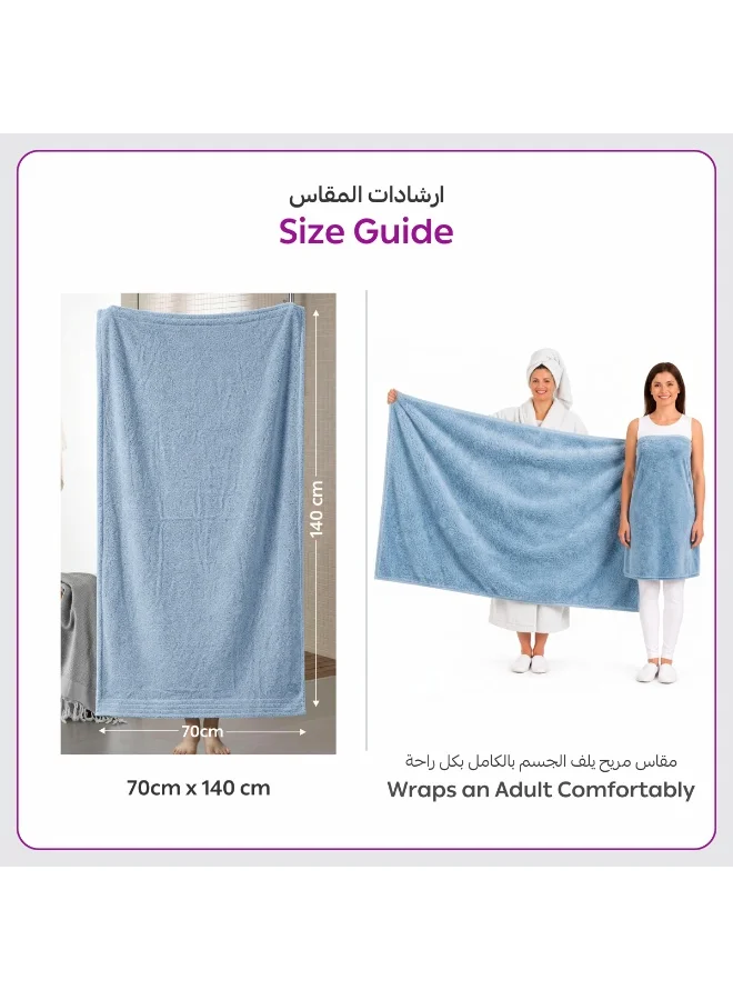 Donetella Cloudy Blue Bath Towel (4 Pack, 70 X 140 cm) - Microfiber 330 GSM - Super Soft, Highly Absorbent, Quick Drying Thick Bathroom Towels - Soft Hotel Quality for Bath and Spa  | Best Price UAE