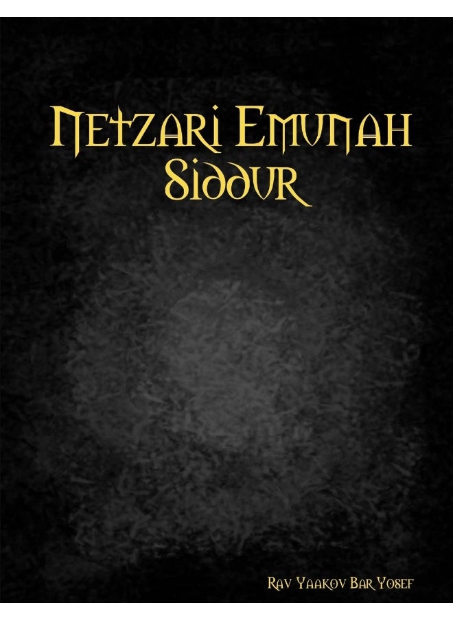 Netzari Emunah Siddur  - Image 1
