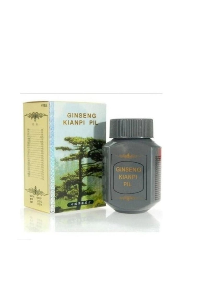 Kinpur Chinese Pill Vitamin Dietary Supplement for Strength and Muscle Increase from Ginseng Qianbi