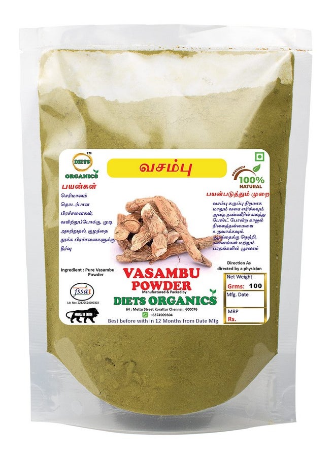 DIETS ORGANICS - Vasambu Powder/Acrous Calamus/Sweet Flag Powder-100 Gms Pack Of 1 - Image 1