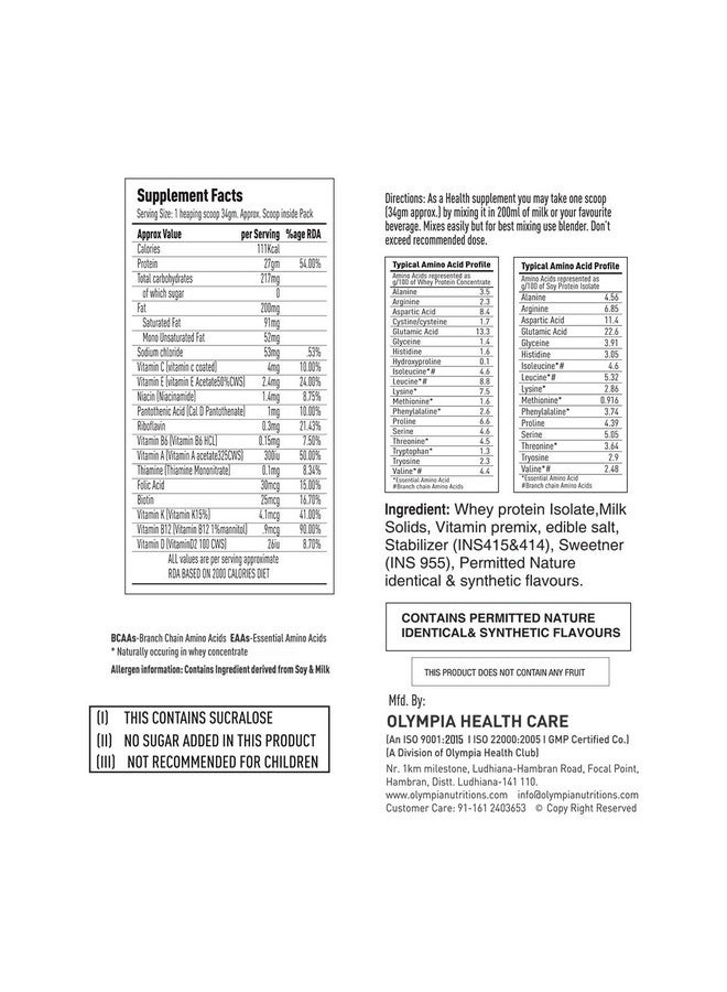 Olympia Pro Protein 2Kg Chocolate - Image 4