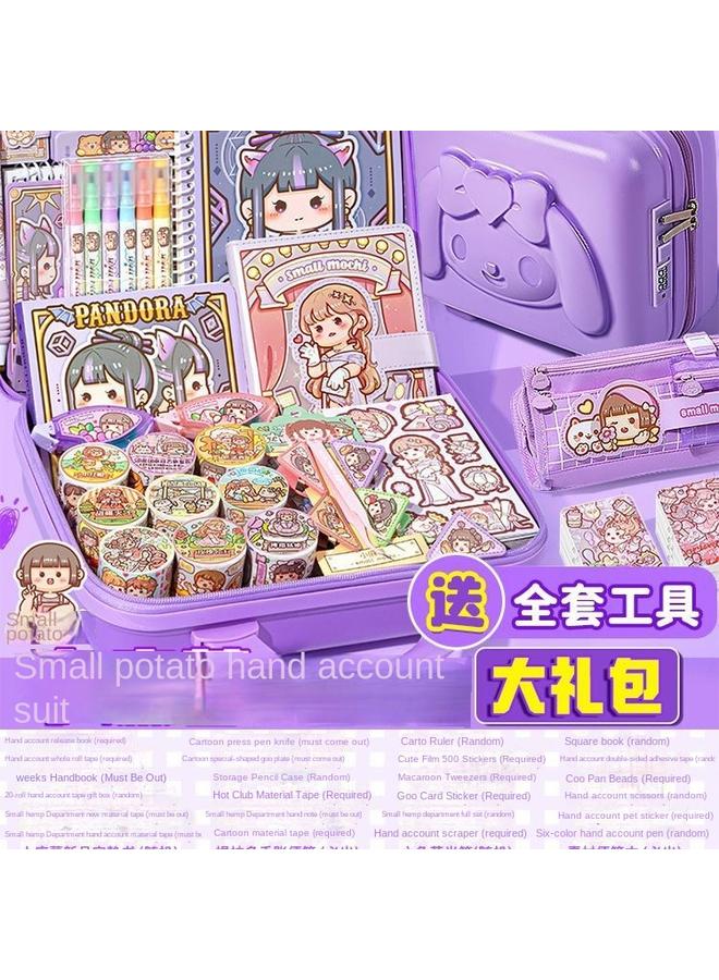 Bluejw Small Potato Hand Account Goo Card Suit Girl Toy Tape Sticker With Gift Box Hand Account Book Suit Material One - Image 2