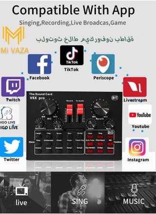 V8X Pro-Live Sound Card, USB External V8X Pro Karaoke Recording Mobile Audio Mixer, Audio Live Broadcast KTV Sound Card for Live Broadcast, K Songs, Recording, Voice Chatting - pzsku/Z7DD04B02CDD1D332DF77Z/45/1746523639/1ac7881d-0148-4ca9-8aeb-85c73963bff4
