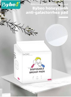 100 Count Disposable Nursing Pads For Breastfeeding, Ultra-Thin and Super-absorbent Breast Pads, Soft and Breathable Feeding Pads, 3D Shape Nipple covers, Individually Packaged - pzsku/Z7DD072EBA6FA5F9CF141Z/45/_/1724913154/14bc1750-c7bc-454f-b244-02f40685d33d