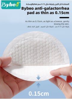 100 Count Disposable Nursing Pads For Breastfeeding, Ultra-Thin and Super-absorbent Breast Pads, Soft and Breathable Feeding Pads, 3D Shape Nipple covers, Individually Packaged - pzsku/Z7DD072EBA6FA5F9CF141Z/45/_/1724913164/d7c112a2-dcca-4a32-aa11-f8a46c0baf1e