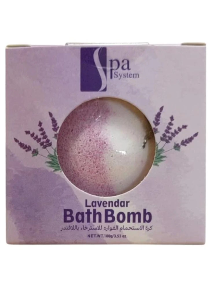 Relaxing Lavender Bath Bomb  100g