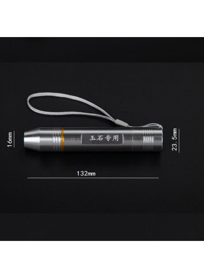 According To The Jade Flashlight Charging Super Bright Bright Gem Jade Professional Jewelry Stone Special Identification Yellow White Purple Light-Color:Yellow Light +18650 Battery + Charger + Gift Box  - Image 3