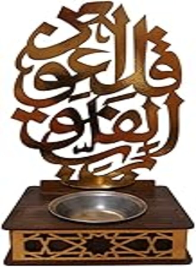 Wooden Incense Burner Islamic Distinctive Design