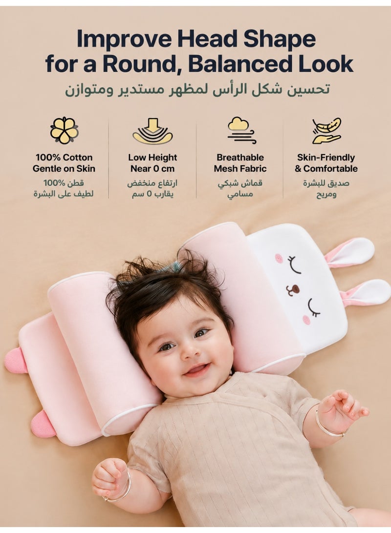 توهج شجاع وسادة تشكيل قابلة للتعديل محشوة بقشور الحنطة السوداء للرضع والأطفال الصغار | ارتفاع شبه معدوم لحماية الرقبة ودعم نمو العمود الفقري | دعامات جانبية متحركة للتعديل في اتجاهين | حشوة من قشور الحنطة السوداء توفر دعماً ثابتاً وتساعد في تشكيل وضعية الرأس | ميلان لطيف بزاوية 45 درجة لنوم آمن على الجانب وضمان سهولة التنفس | نسيج شبكي ثلاثي الأبعاد جيد التهوية لراحة مثالية على مدار العام | غطاء من القطن الخالص (الفئة A) وخالٍ من المواد الفلورية | مناسبة لثلاث مراحل نمو (للأعمار من 0 إلى 3 سنوات) - Image 3