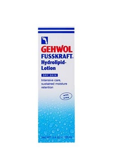 Gehwol Hydrolipid Lotion  - Image 5