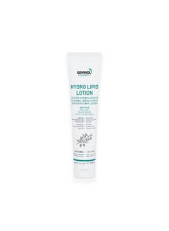 Gehwol Hydrolipid Lotion  - Image 2