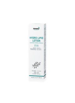 Gehwol Hydrolipid Lotion  - Image 3