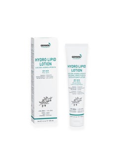 Gehwol Hydrolipid Lotion  - Image 1
