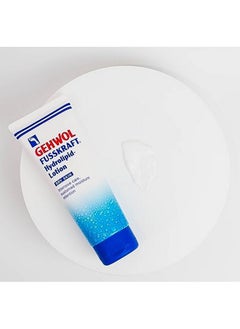 Gehwol Hydrolipid Lotion  - Image 4