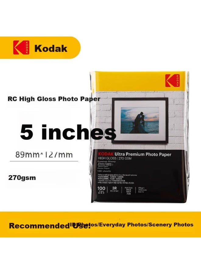 Kodak Kodak 3r/5 Inch 270g Waterproof Rc High Gloss Photo Paper/inkjet Printing Photo Paper/photo Paper 100 Sheets Color Bag 9891-099  - Image 1