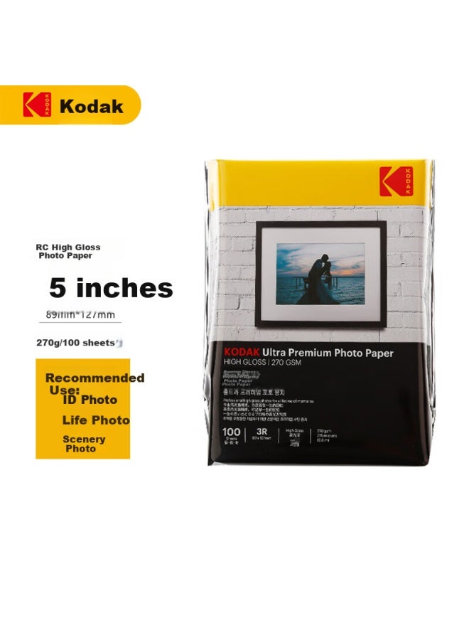 Kodak Kodak 3r/5 Inch 270g Waterproof Rc High Gloss Photo Paper/inkjet Printing Photo Paper/photo Paper 100 Sheets Color Bag 9891-099  - Image 2