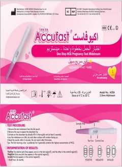 Accufast Accufast Pregnancy Test (M30 A)  - Image 2