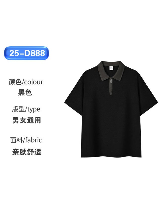 Maternity And Baby Store Work Uniform Polo Shirt, Summer Ice Silk T-shirt, Short-sleeved Workwear For Training Insutions And After-school Care Centers With Printed Text