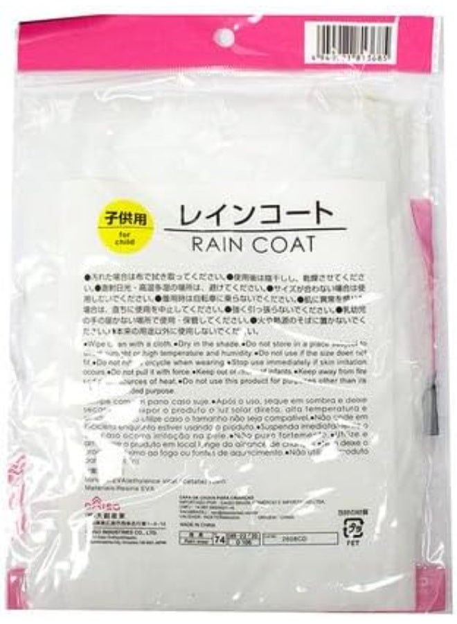 DAISO White Kids Unisex Rain Coat - Lightweight Waterproof Rainwear for Toddlers, Ages 1–5 Years, Blue - Image 2