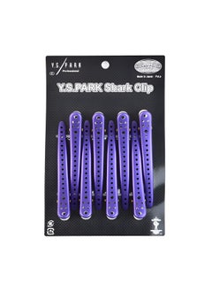 YS Park Shark Clips  Purple Metal 8pcs