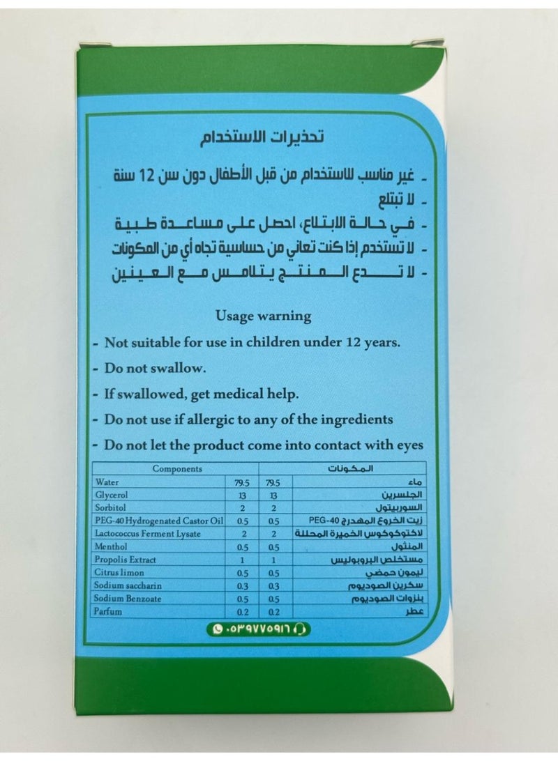فاست فرش المجموعة العملية من FAST FRESH - Image 3