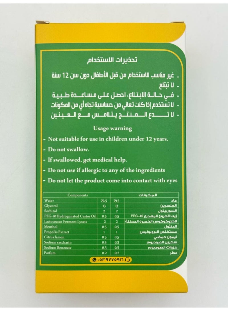 فاست فرش المجموعة العملية من FAST FRESH - Image 4