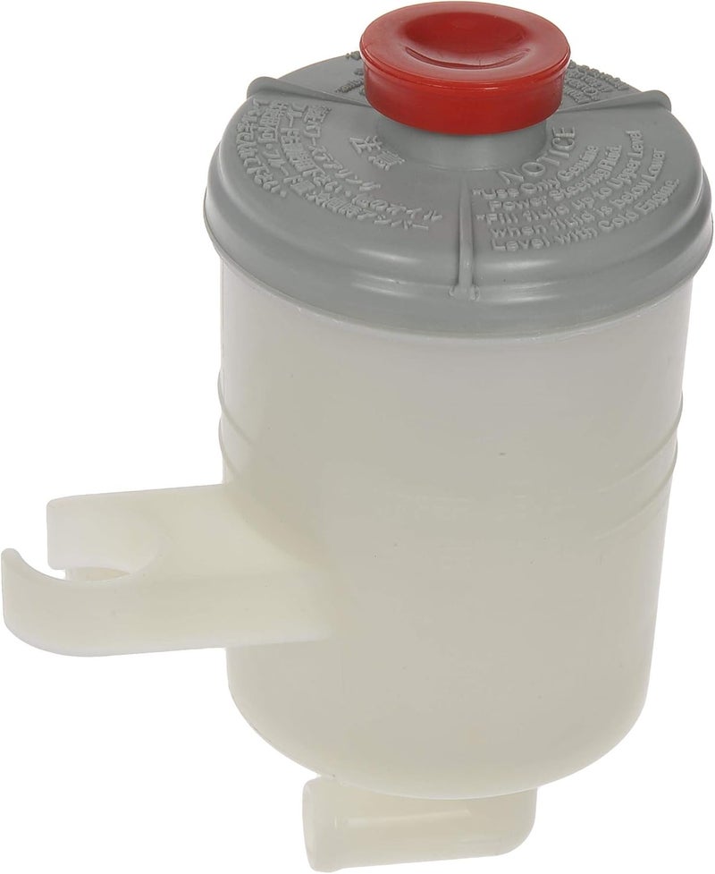 Dorman 603-711 Power Steering Reservoir for Select Honda Models - Image 1