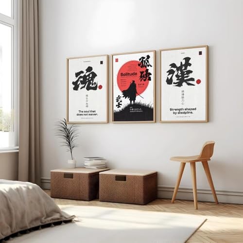 Gamya Framed Japan Samurai Theme Motivational Quote Posters For Office, Living Room, Bedroom Wall Decor - Aesthetic Room Decor (13x19 Inches) (Solitude (White)) - Image 1