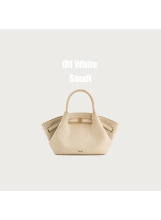 Off White Small