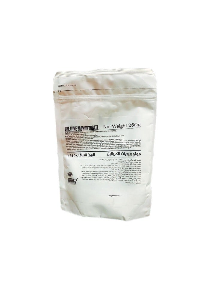 Myprotein Creatine Monohydrate 250g Blue Raspberry - Image 4