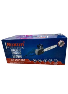 Roxon Electric chainsaw 1800 watts  - Image 2